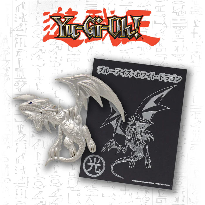 Yu-Gi-Oh! Silver Plated Pin Badge Blue Eyes White Dragon