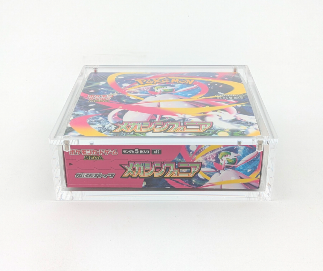 Clear Acrylic Japanese Booster Box Display Case - Magnetic Lid