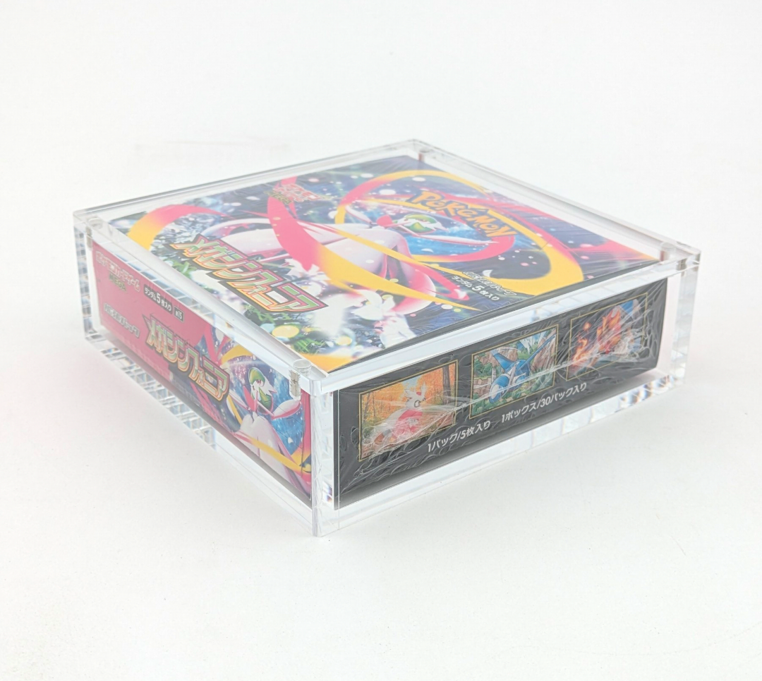 Clear Acrylic Japanese Booster Box Display Case - Magnetic Lid