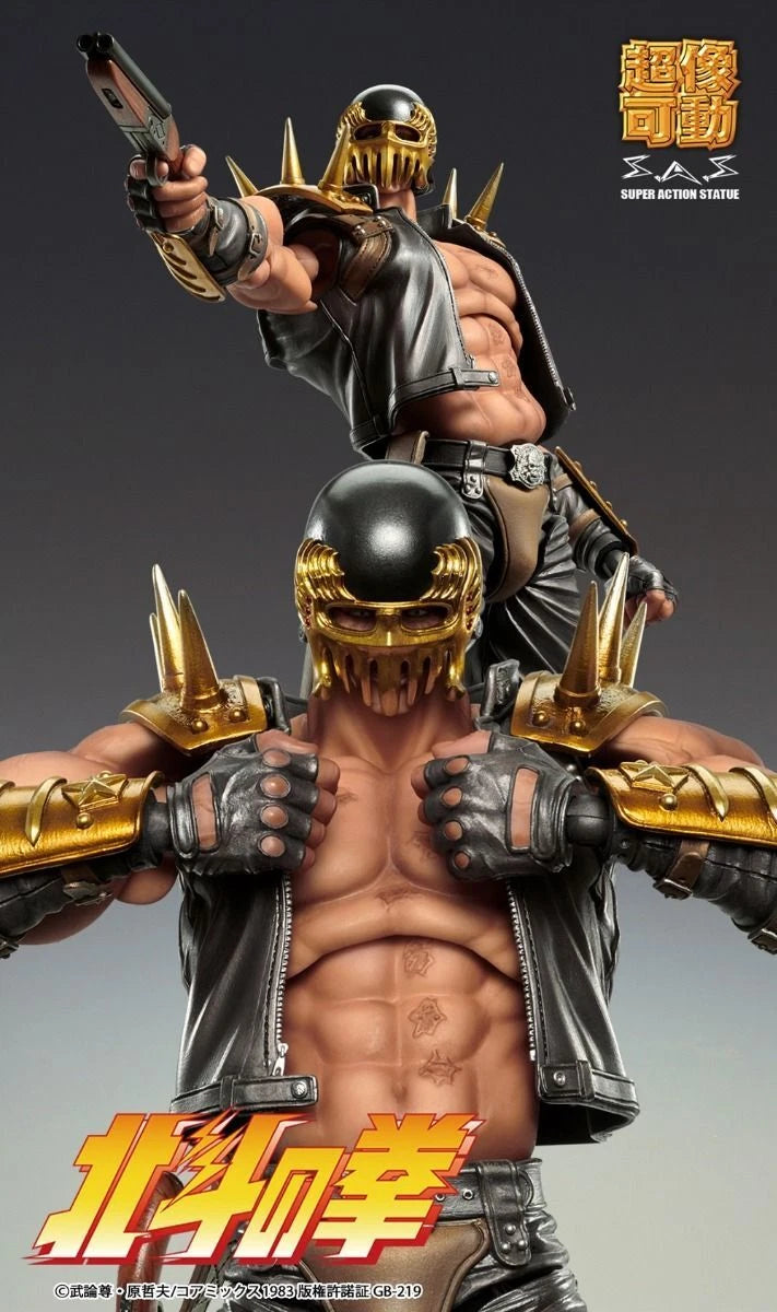 Fist of the North Star Jagi Chozokado Figure