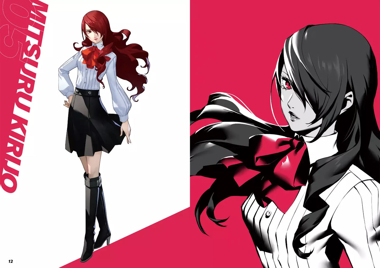 Persona 3 Reload Artbook