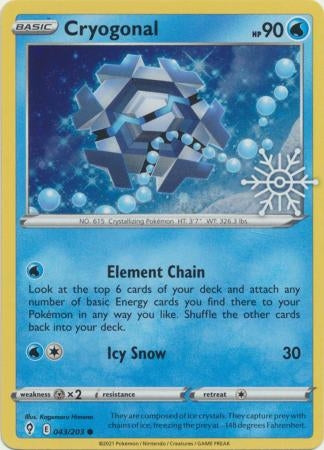 Pokemon TCG: Evolving Skies 043/203 Cryogonal (Cosmo Holo w/ Snowflake Stamp)