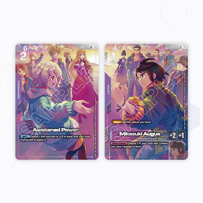 Gundam Card Game: Premium Accessory Set - Mobile Suit Gundam IRON-BLOODED ORPHANS (PB02)