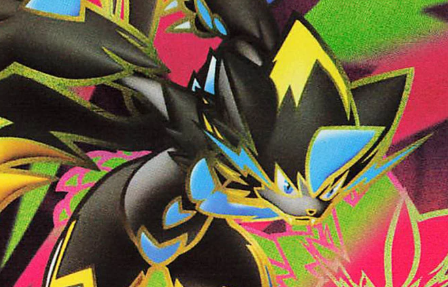The Best Artwork - Pokemon TCG Pitch Black