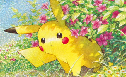 The Pikachus - Pokemon TCG 30th Celebration