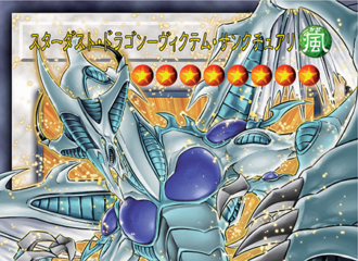 Yu-Gi-Oh!'s Latest Upgrade