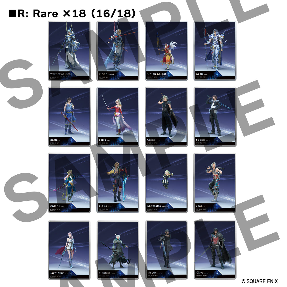 Final Fantasy 40th Anniversary Collection (Display Box) Square Enix Gallery Cards Vol.01