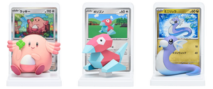 Pokémon 151 TCG Illustration Figure Collection – Japanese Edition