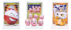 Pokémon 151 TCG Illustration Figure Collection – Japanese Edition