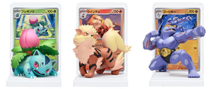 Pokémon 151 TCG Illustration Figure Collection – Japanese Edition