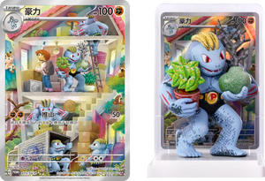 Pokémon 151 TCG Illustration Figure Collection – Japanese Edition