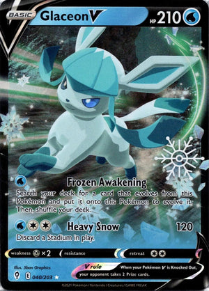 Pokemon TCG: Evolving Skies 040/203 Glaceon V (Half Art w/ Snowflake Stamp)