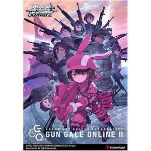 Weiss Schwarz - Gun Gale Online Extra Booster (6 Count)