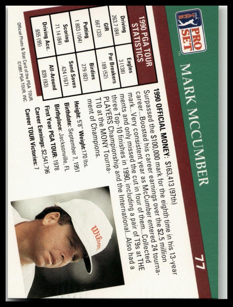 Golf Singles 1991 Pro Set PGA Tour #77 Mark McCumber