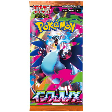 Pokemon TCG: Inferno X Booster Box [JP] M2