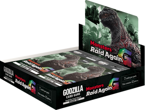 Godzilla Card Game - Booster Set 2 (12 Count) (GODZILLA CARD GAME)