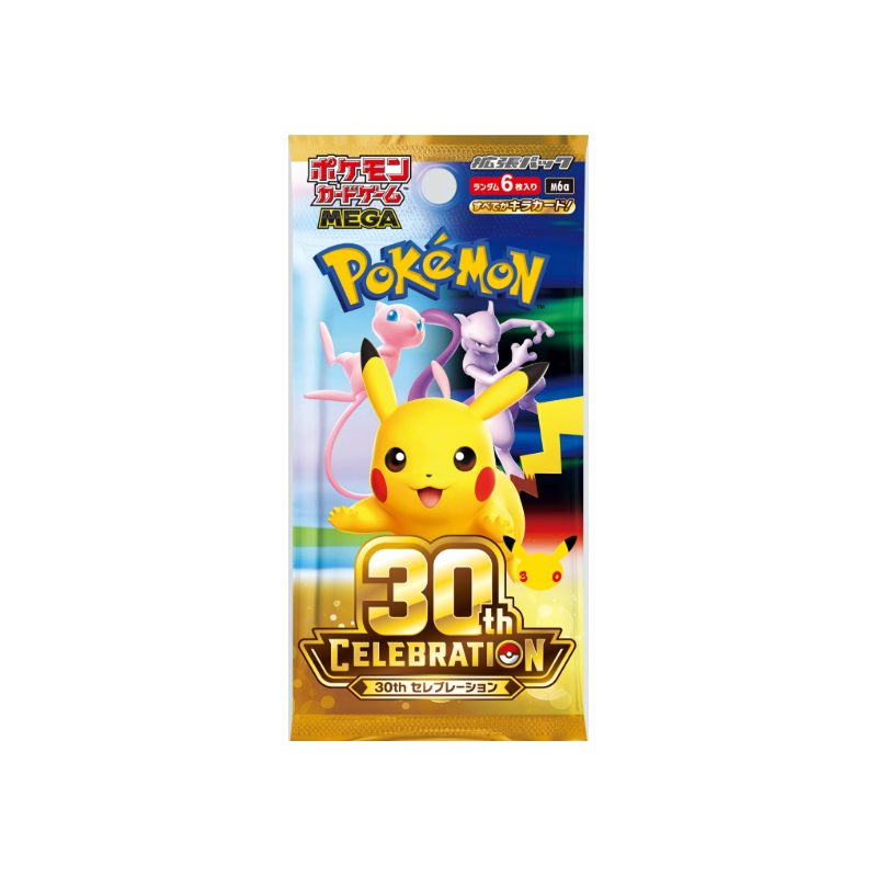 Pokemon TCG: 30th Celebration Booster Box [JP]