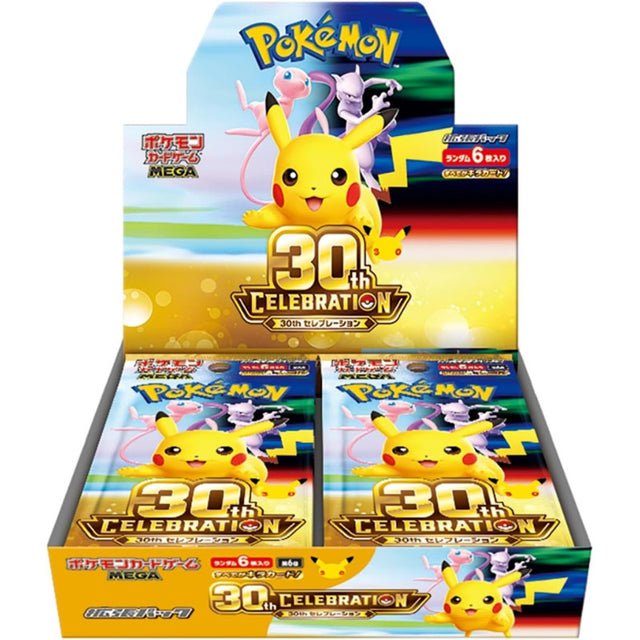 Pokemon TCG: 30th Celebration Booster Box [JP]