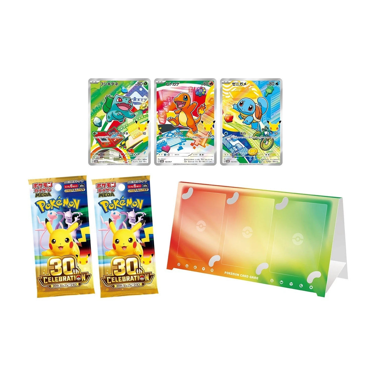 Pokemon TCG: 30th Celebration First Partner Full Set (9-Types) [JP]