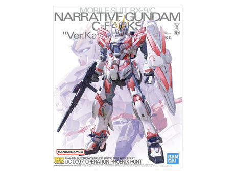 MG 1/100 Narrative Gundam C-Packs Ver.Ka