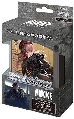 Weiss Schwarz - Goddess of Victory: Nikke Trial Deck