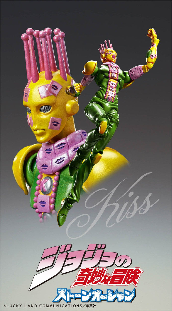 JoJo's Bizarre Adevnture - Part 6: Chozokado Kiss Figure
