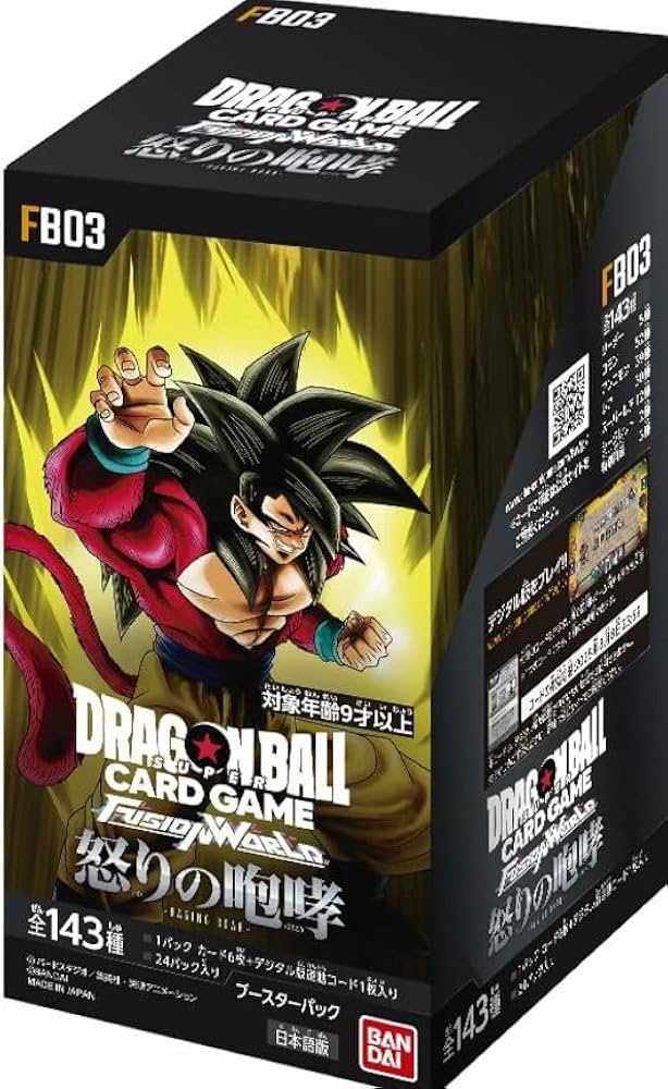 Dragon Ball Super CG: Booster Box - Fusion World 03 (FB03) [JP]
