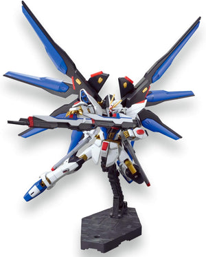 HG 1/144 Strike Freedom Gundam