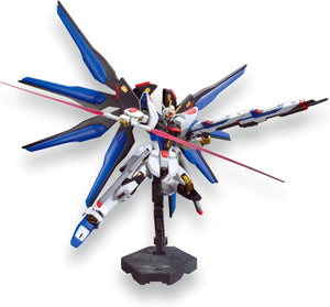 HG 1/144 Strike Freedom Gundam
