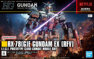 HG 1/144 Gundam EX (RFV)