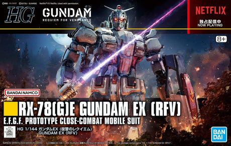 HG 1/144 Gundam EX (RFV)