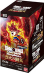 Dragon Ball Super CG: Booster Box - Fusion World 02 (FB02) [JP]