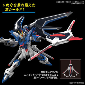HG 1/144 Rising Freedom Gundam