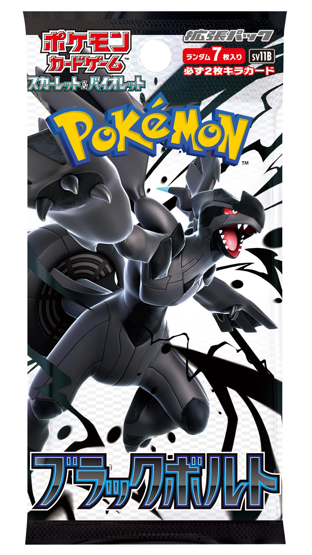 Pokemon TCG: Black Bolt Booster Box [JP]