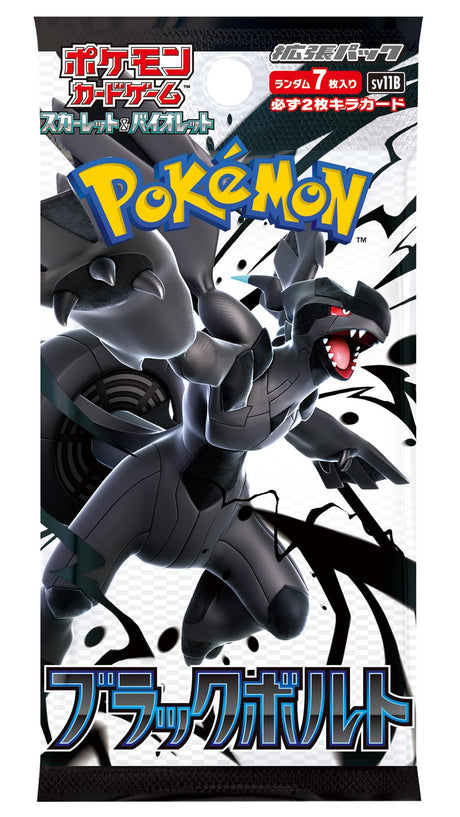 Pokemon TCG: Black Bolt Booster Box [JP]
