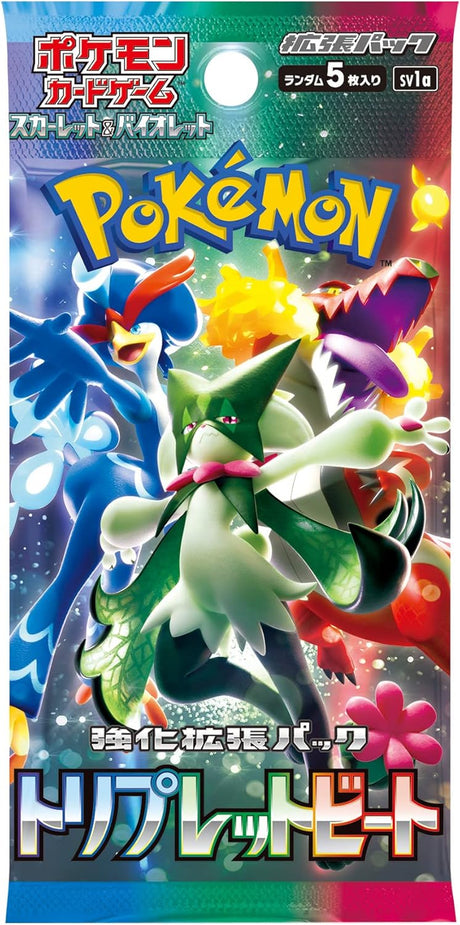 Pokemon TCG: Triple Beat Booster Box [JP]