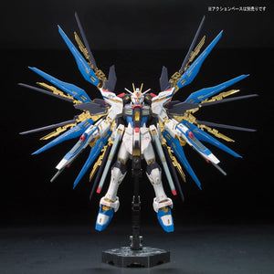 RG 1/144 ZGMF-X20A Strike Freedom Gundam