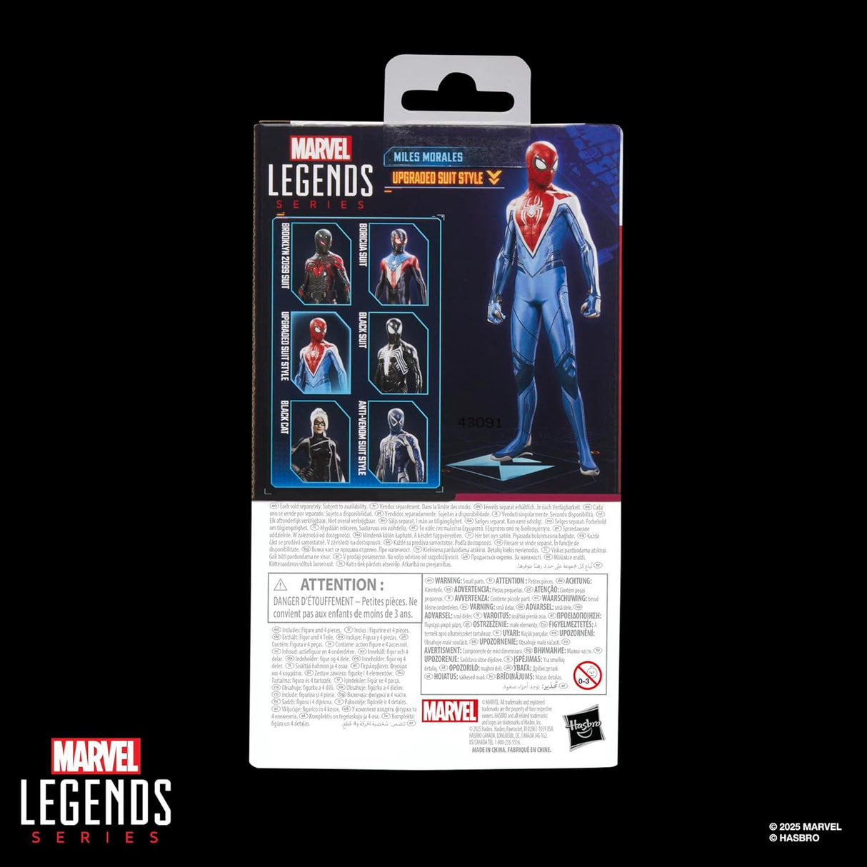 Hasbro Marvel Legends: Spider-Man 2 - Miles Morales Upgraded Suit Style Action Figure