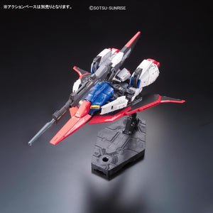 RG 1/144 Zeta Gundam