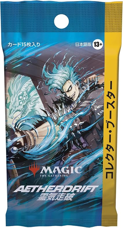 Magic: The Gathering - Japanese Aetherdrift Collector Booster Display