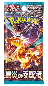 Pokemon TCG: Ruler Of The Black Flame Booster Box [JP]