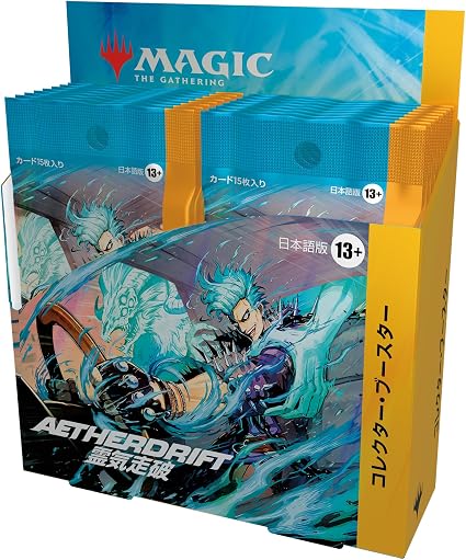 Magic: The Gathering - Japanese Aetherdrift Collector Booster Display