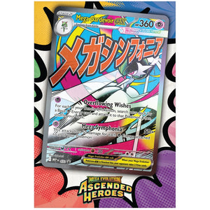 Pokemon TCG: Mega Evolution Ascended Heroes - Premium Poster Collection - Assorted (Random)