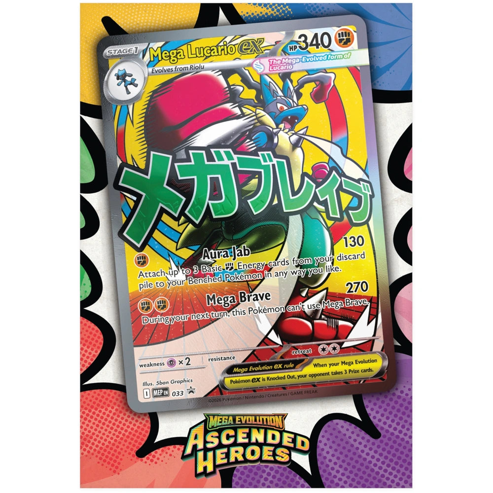 Pokemon TCG: Mega Evolution Ascended Heroes - Premium Poster Collection - Assorted (Random)