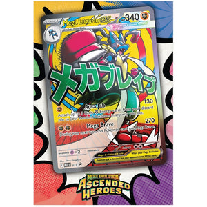 Pokemon TCG: Mega Evolution Ascended Heroes - Premium Poster Collection - Assorted (Random)