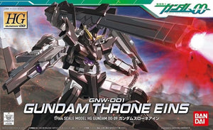 HG 1/144 Gundam Throne Eins