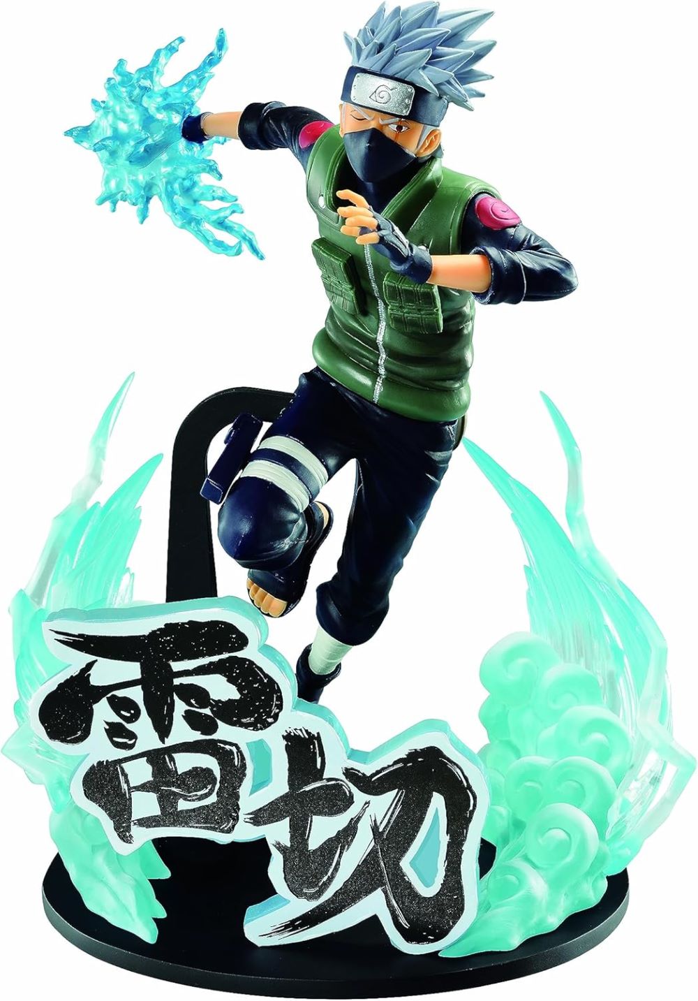 Banpresto Naruto Shippuden Kakashi Hatake Vibration Stars Figure