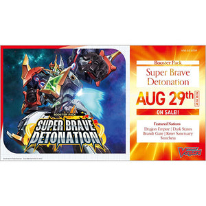 Cardfight!! Vanguard - Super Brave Detonation (16 Count)