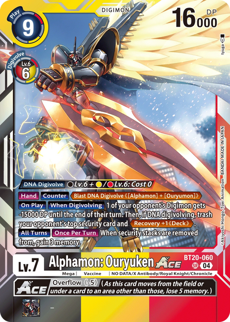 Digimon Card Game: Limited Card Box - Final Crest (LM-08)
