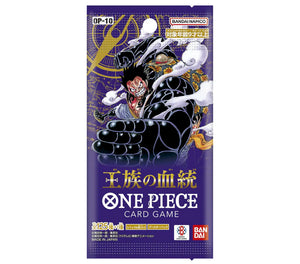 One Piece Card Game: Royal Blood (OP-10) Booster Box [JP]